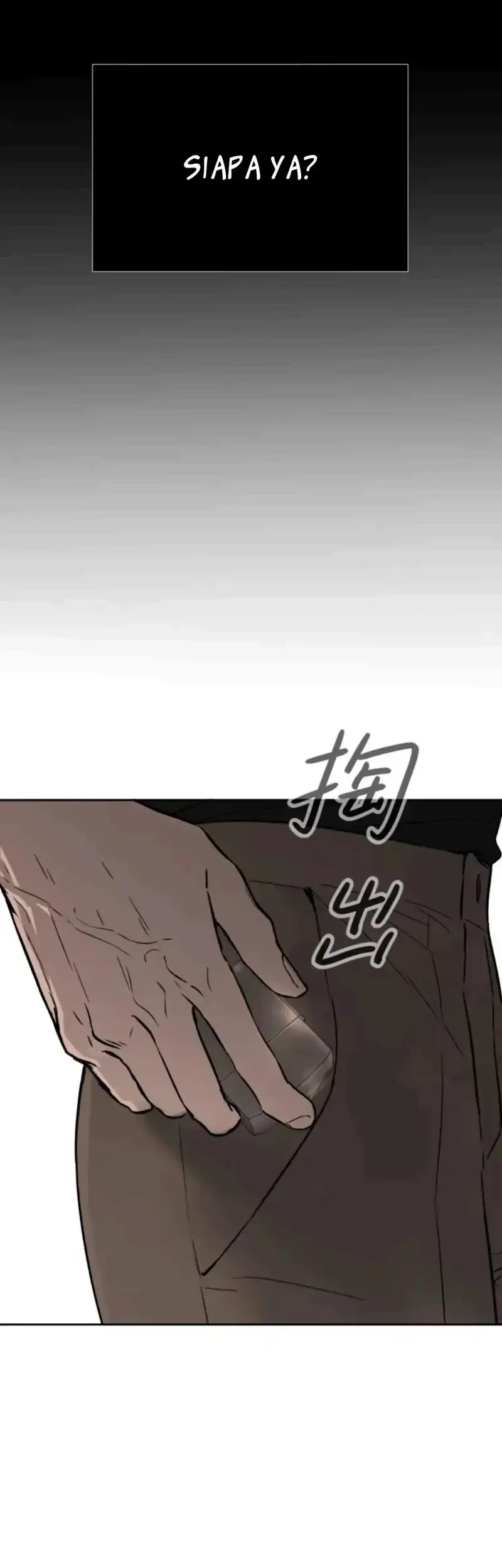 The Evil Ring Chapter 86 - halaman 41