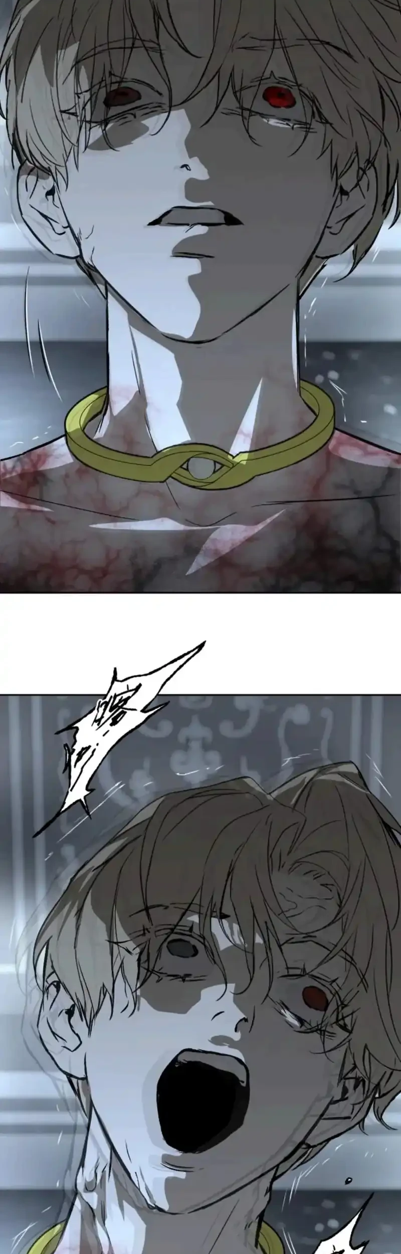 The Evil Ring Chapter 86 - halaman 56