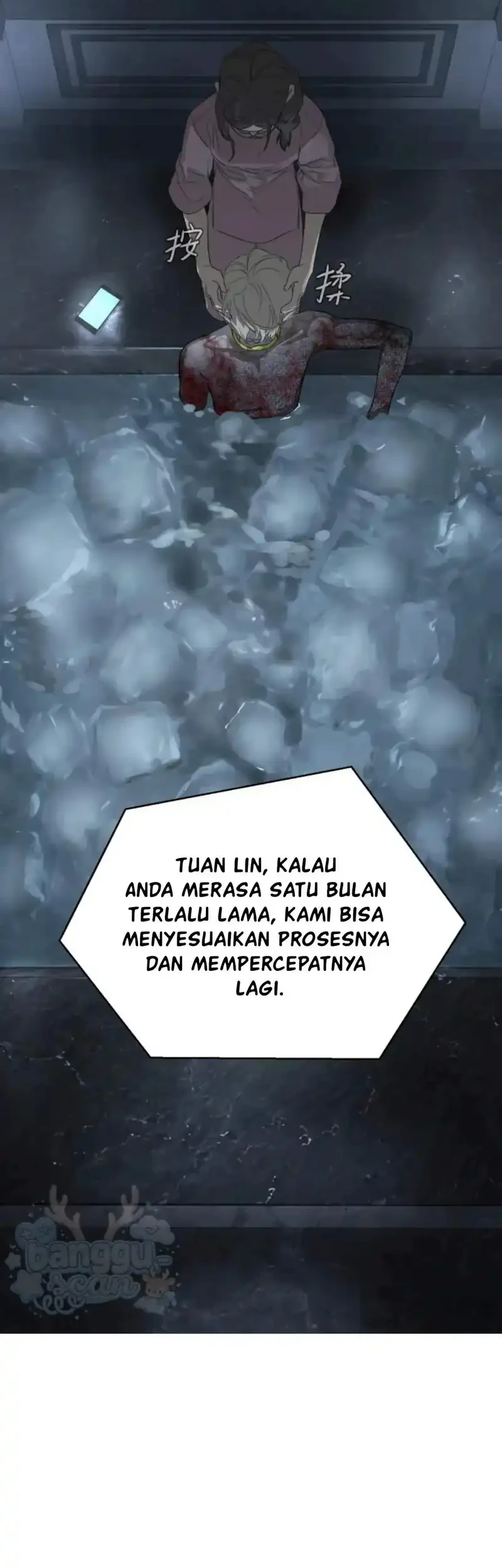 The Evil Ring Chapter 86 - halaman 63