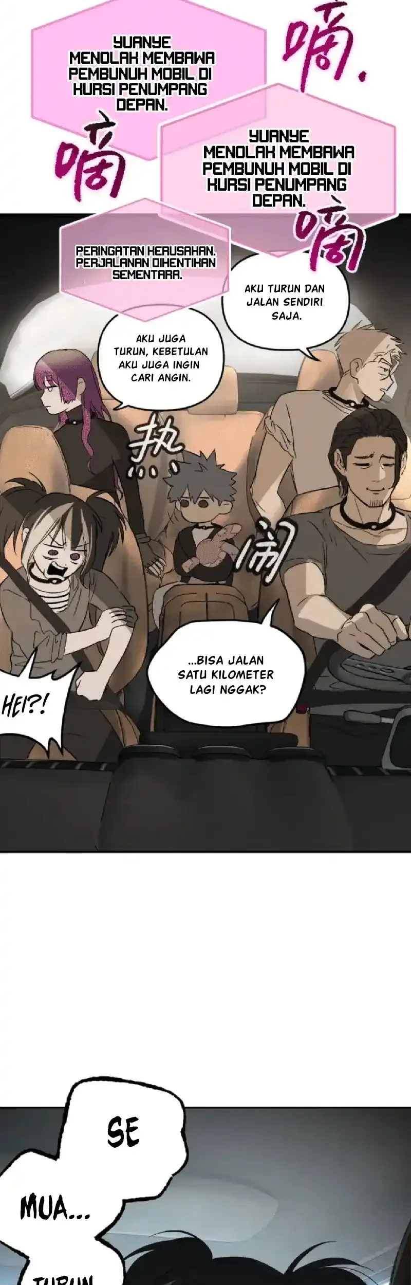 The Evil Ring Chapter 87 - halaman 18