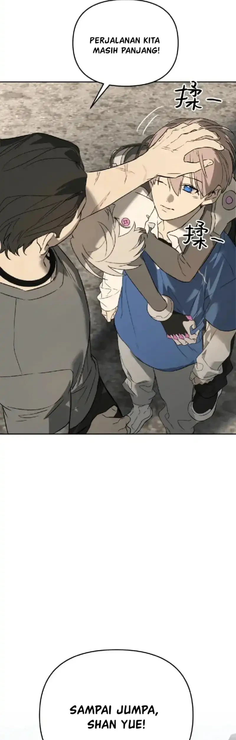 The Evil Ring Chapter 87 - halaman 36