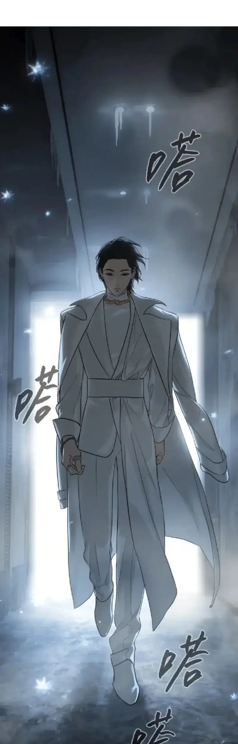 The Evil Ring Chapter 87 - halaman 53
