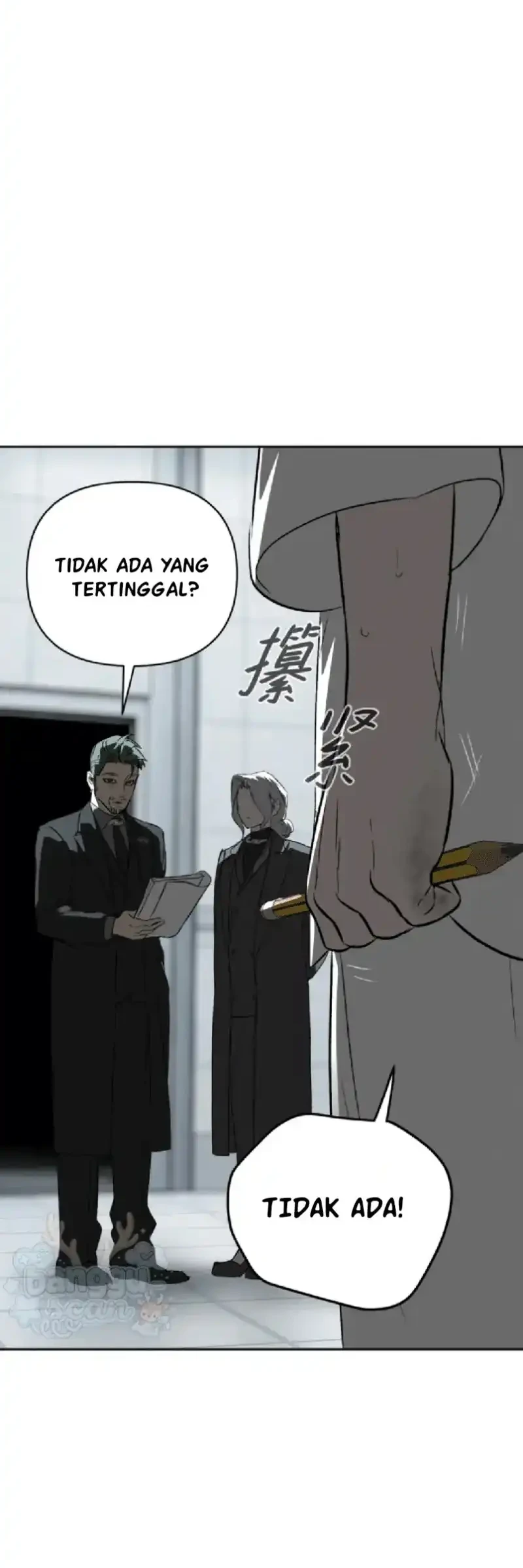 The Evil Ring Chapter 88 - halaman 31