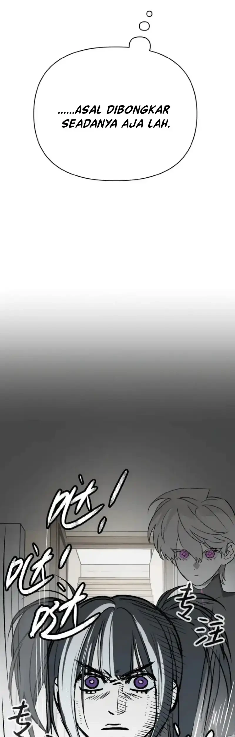The Evil Ring Chapter 88 - halaman 53