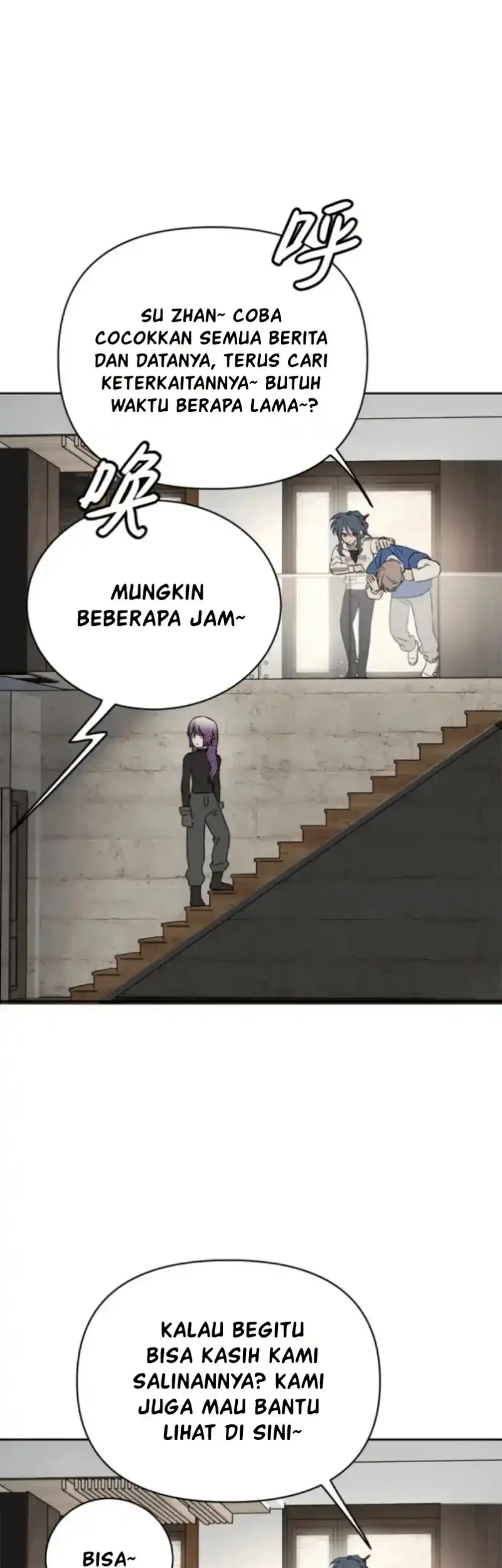 The Evil Ring Chapter 88 - halaman 59