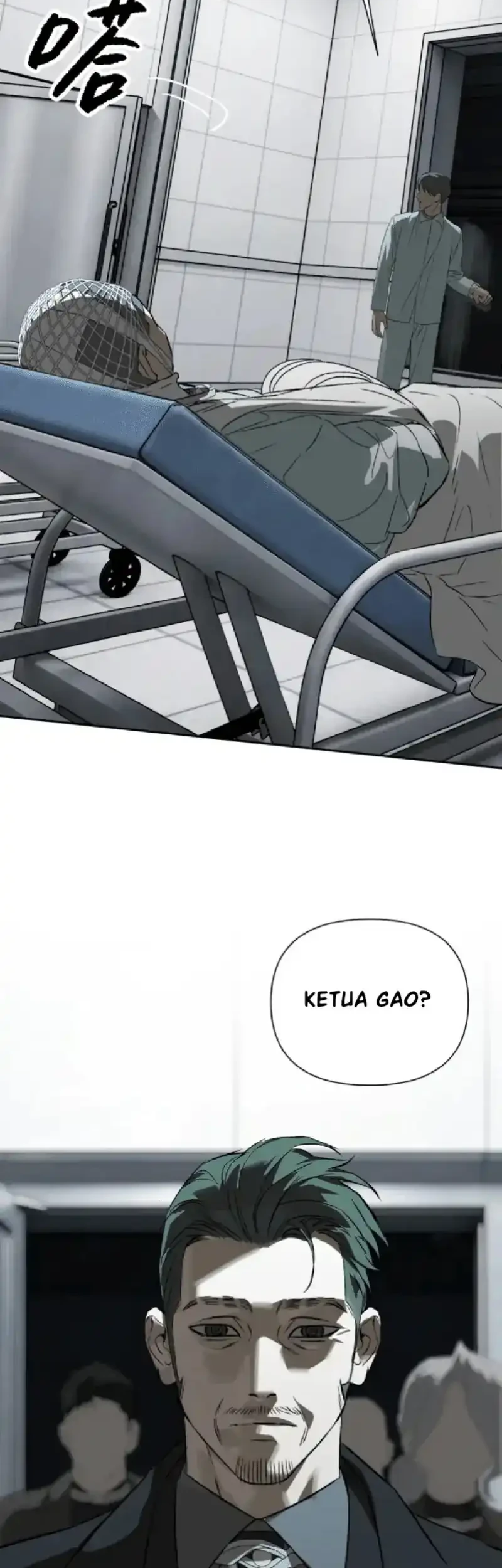 The Evil Ring Chapter 88 - halaman 6