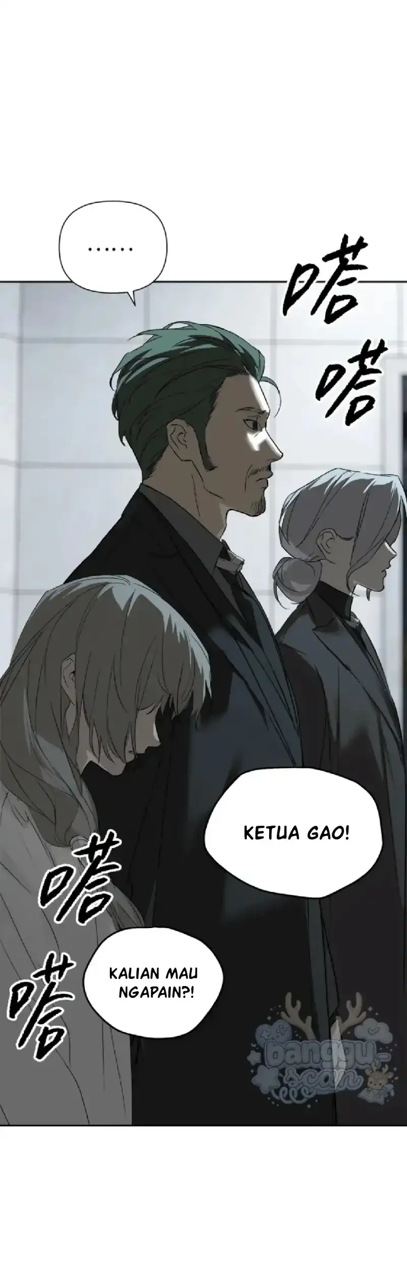 The Evil Ring Chapter 88 - halaman 8
