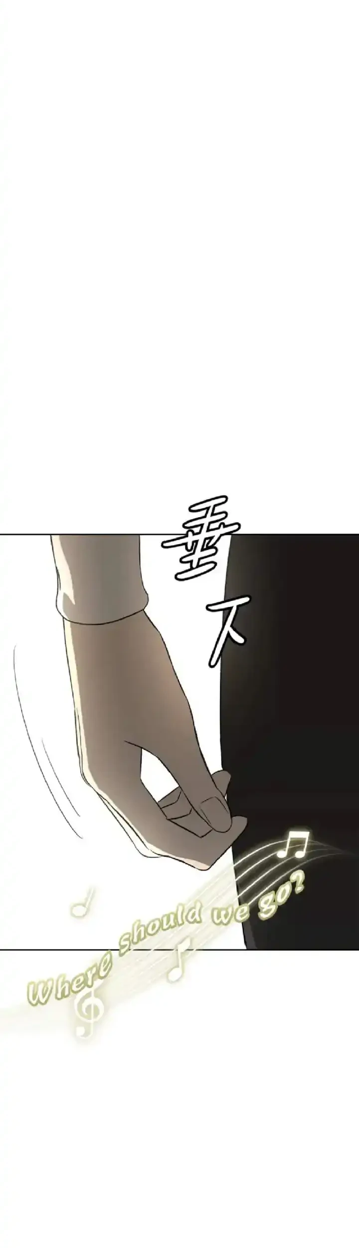 The Evil Ring Chapter 89 - halaman 11