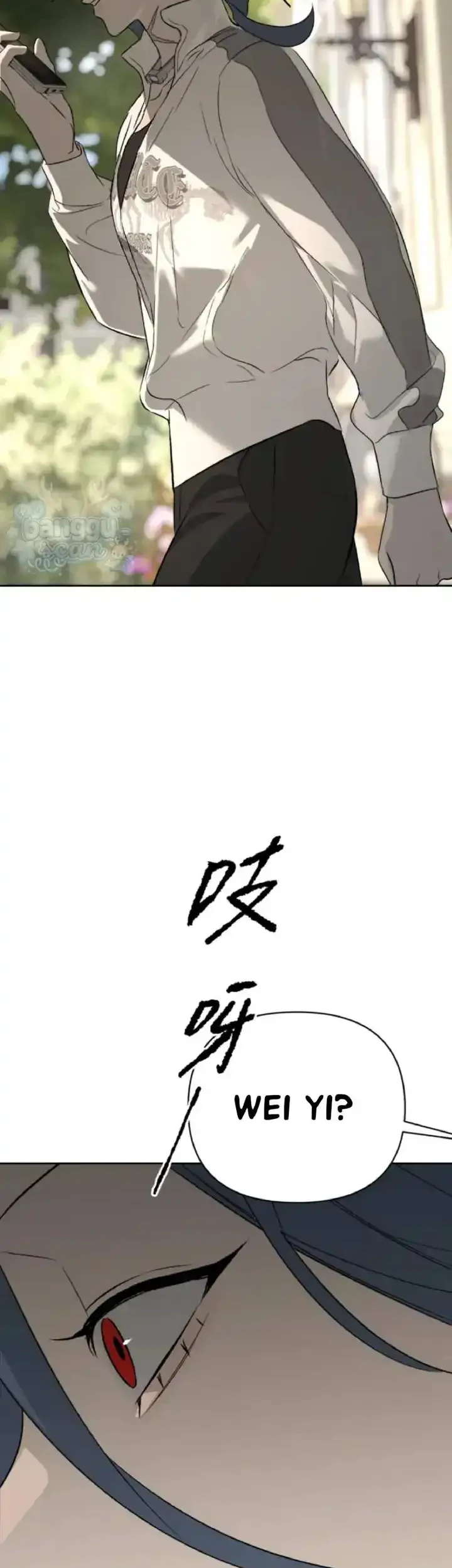 The Evil Ring Chapter 89 - halaman 14