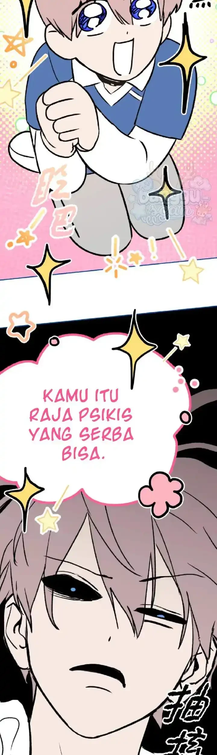 The Evil Ring Chapter 89 - halaman 43