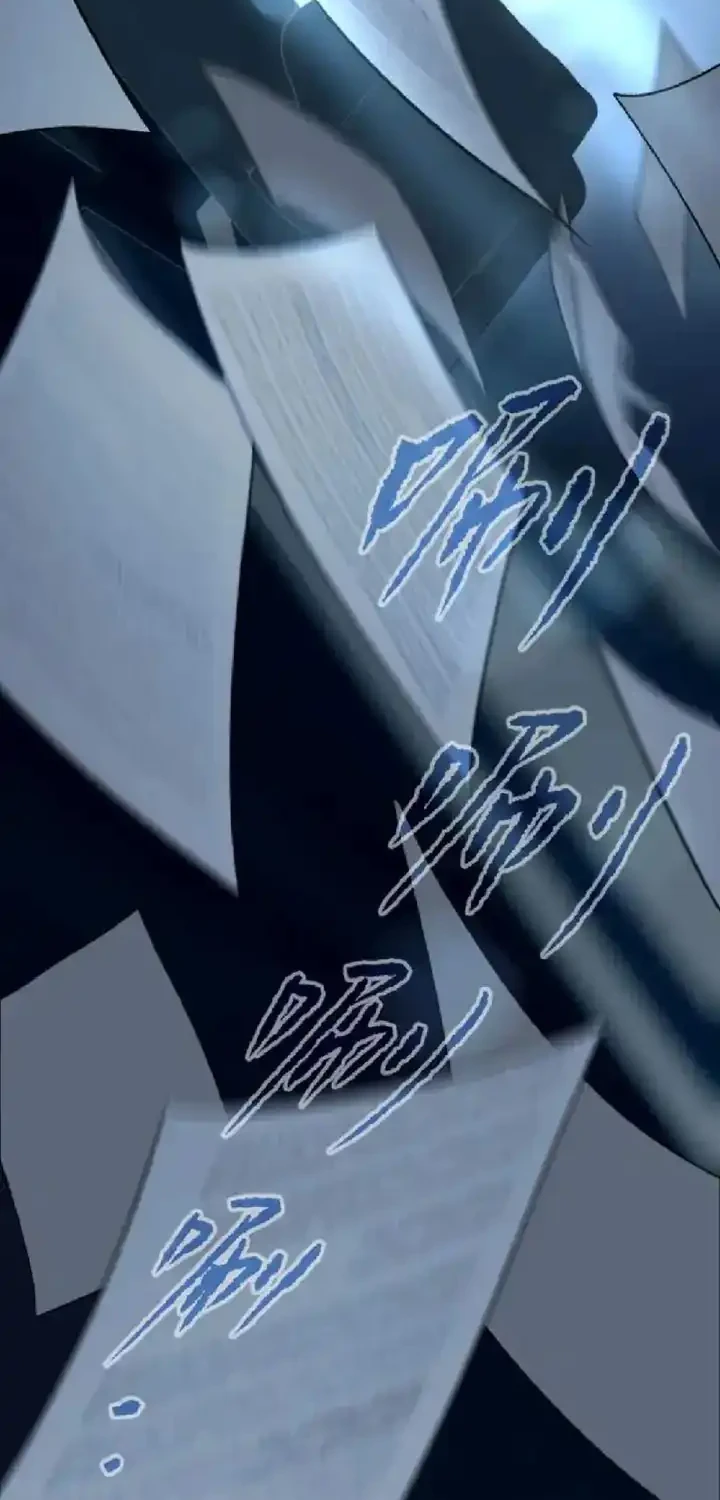 The Evil Ring Chapter 89 - halaman 48