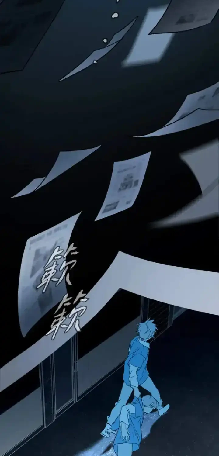 The Evil Ring Chapter 89 - halaman 54