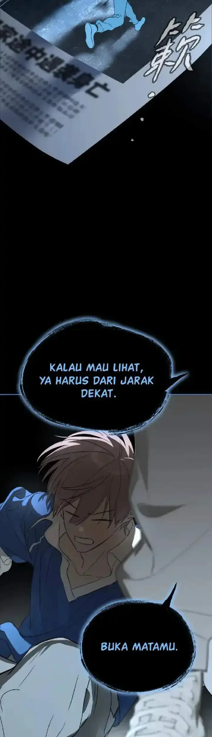 The Evil Ring Chapter 89 - halaman 55