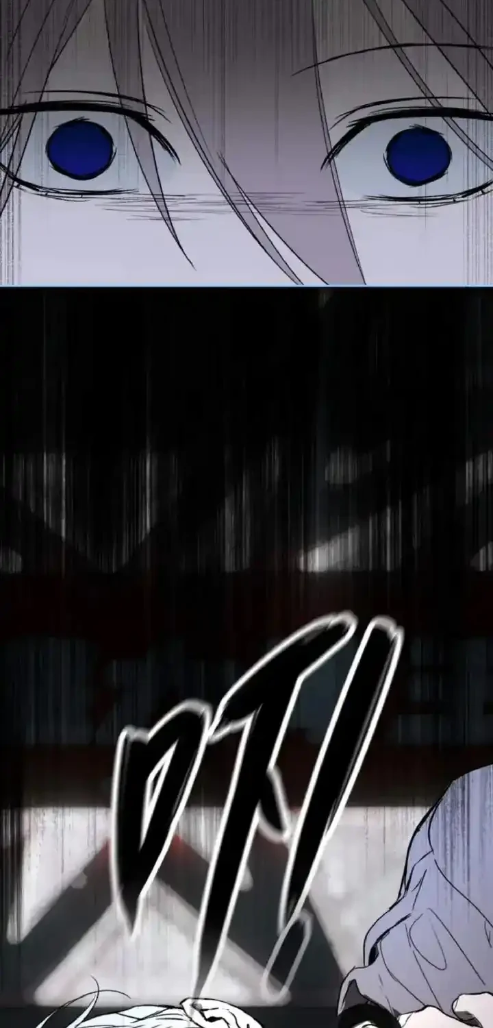 The Evil Ring Chapter 89 - halaman 57