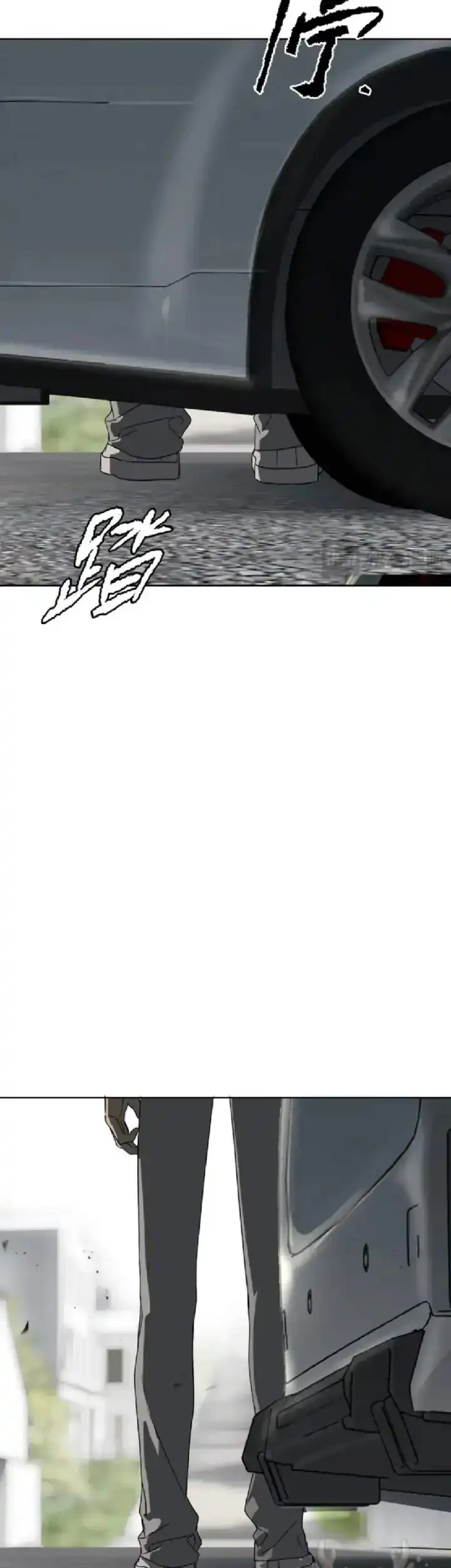 The Evil Ring Chapter 89 - halaman 73