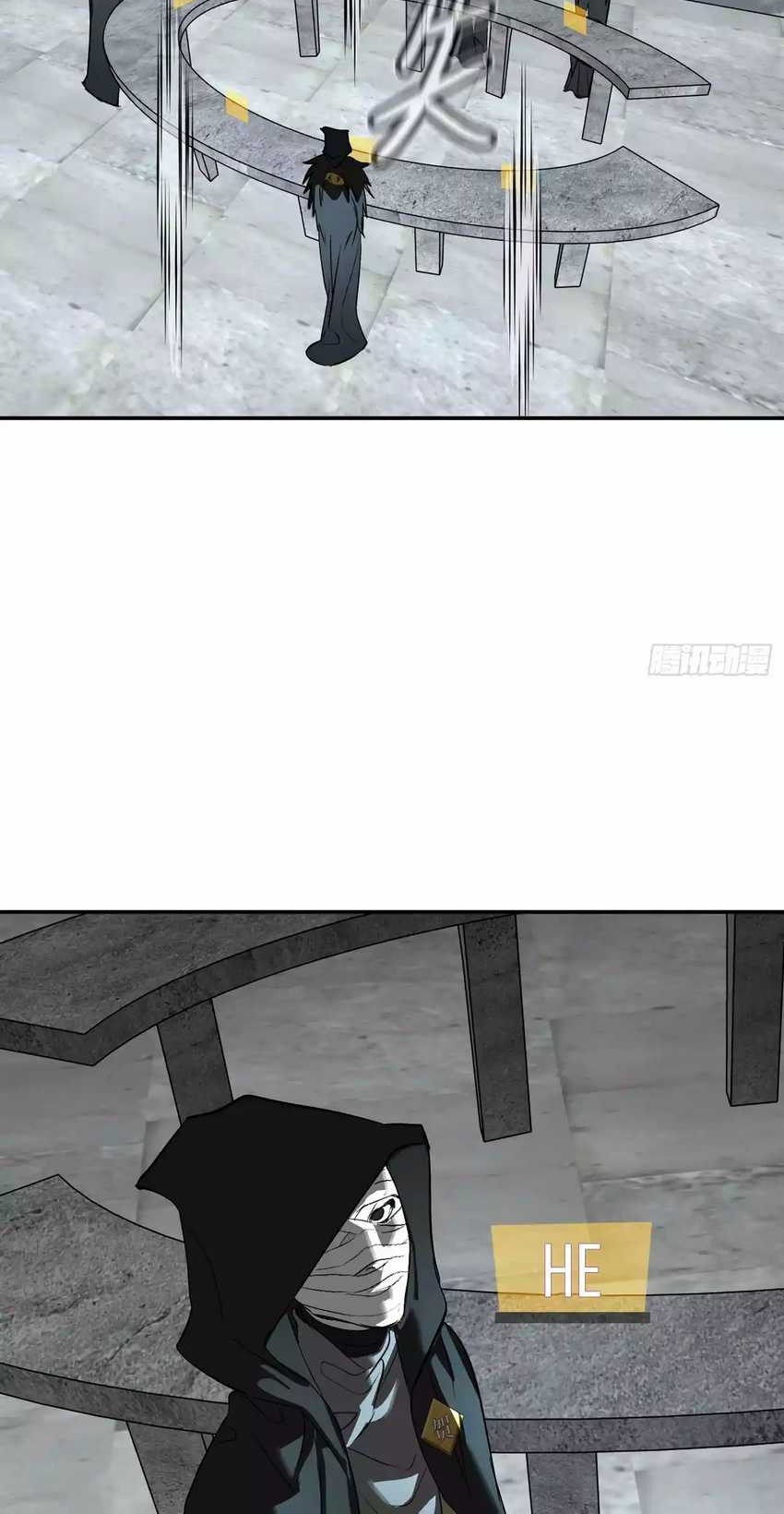 The Evil Ring Chapter 9 - halaman 36