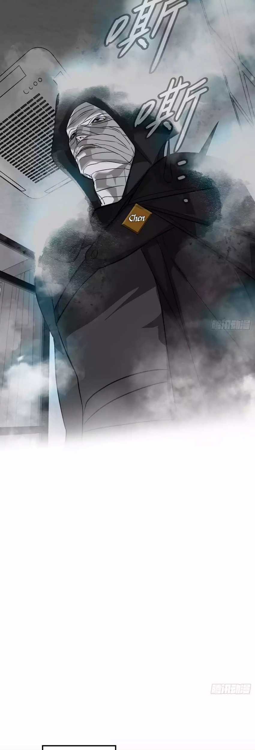 The Evil Ring Chapter 9 - halaman 49