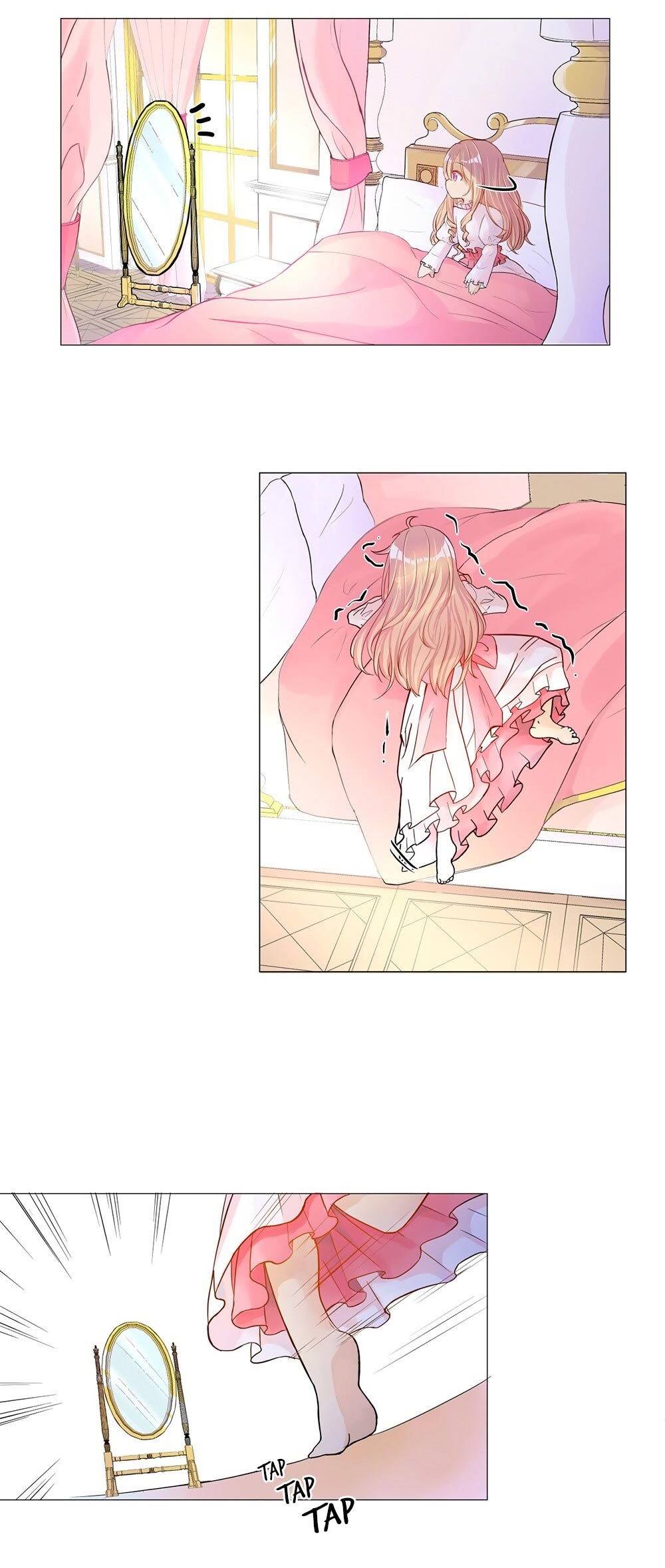 The Evil Sorceress Plans To Survive! Chapter 1 - halaman 16