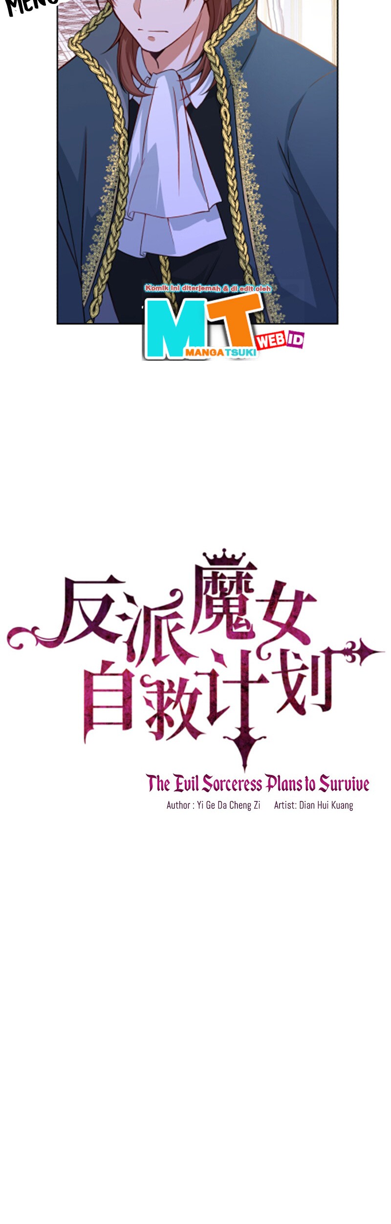 The Evil Sorceress Plans To Survive! Chapter 11 - halaman 7