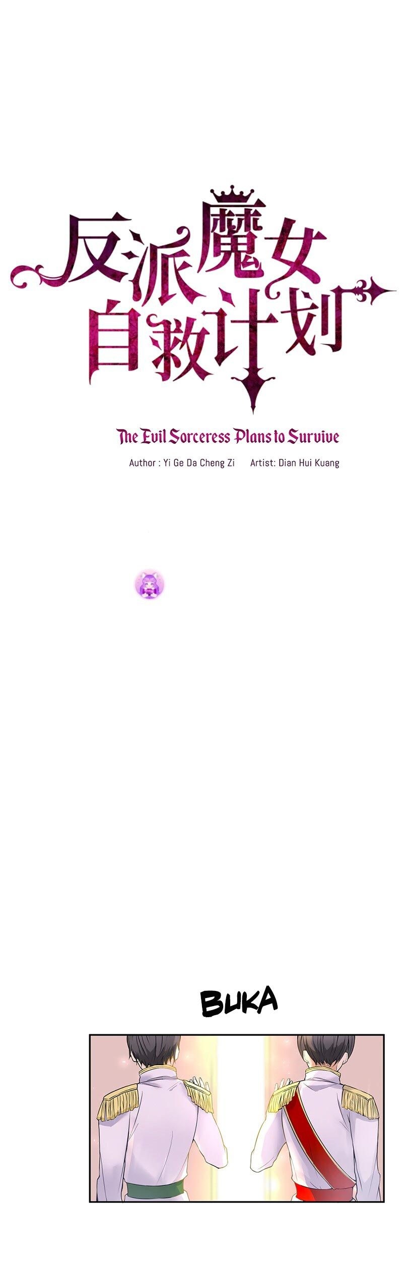 The Evil Sorceress Plans To Survive! Chapter 2 - halaman 2