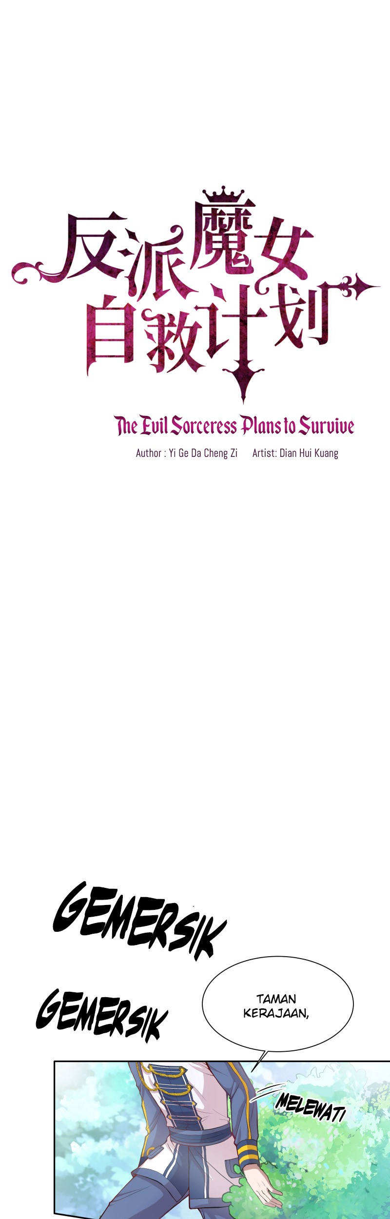 The Evil Sorceress Plans To Survive! Chapter 6 - halaman 5