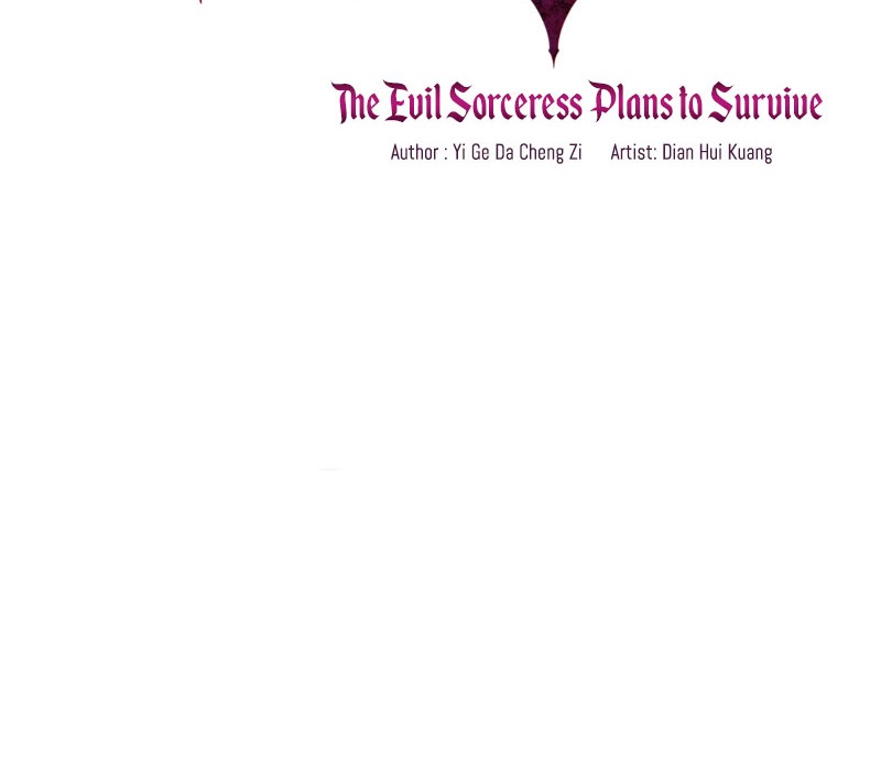The Evil Sorceress Plans To Survive! Chapter 9 - halaman 10