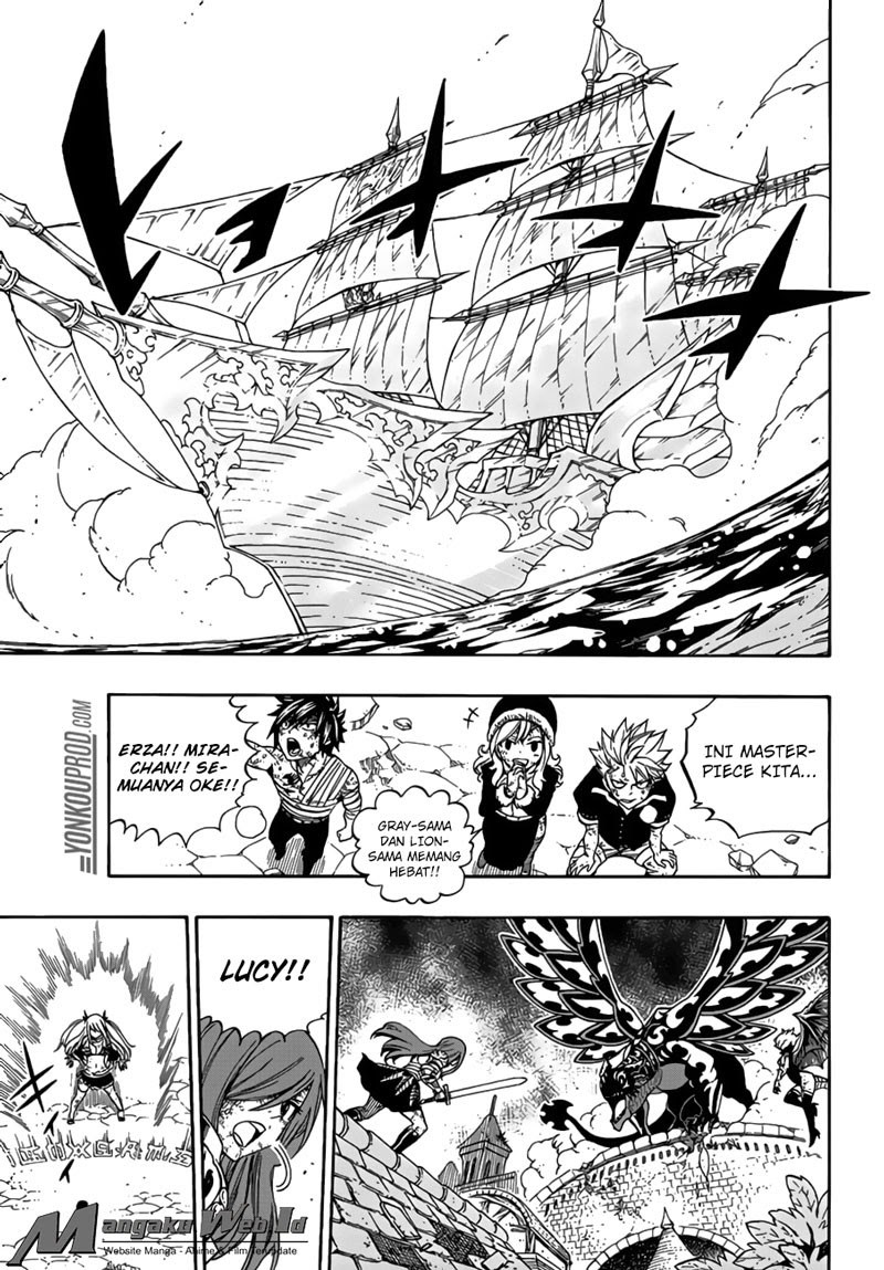 The Evil Young Master’s Rules of Survival Chapter 1 - halaman 16