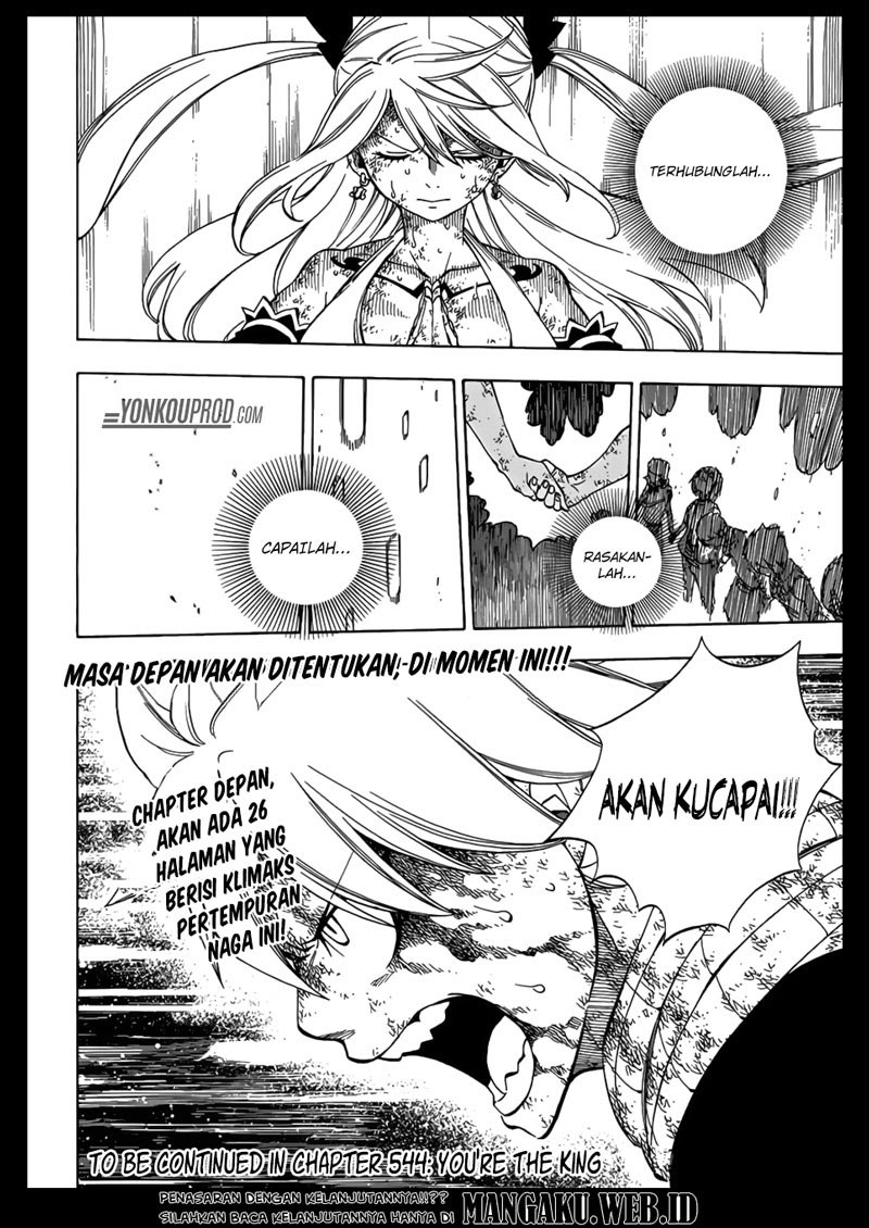 The Evil Young Master’s Rules of Survival Chapter 1 - halaman 21