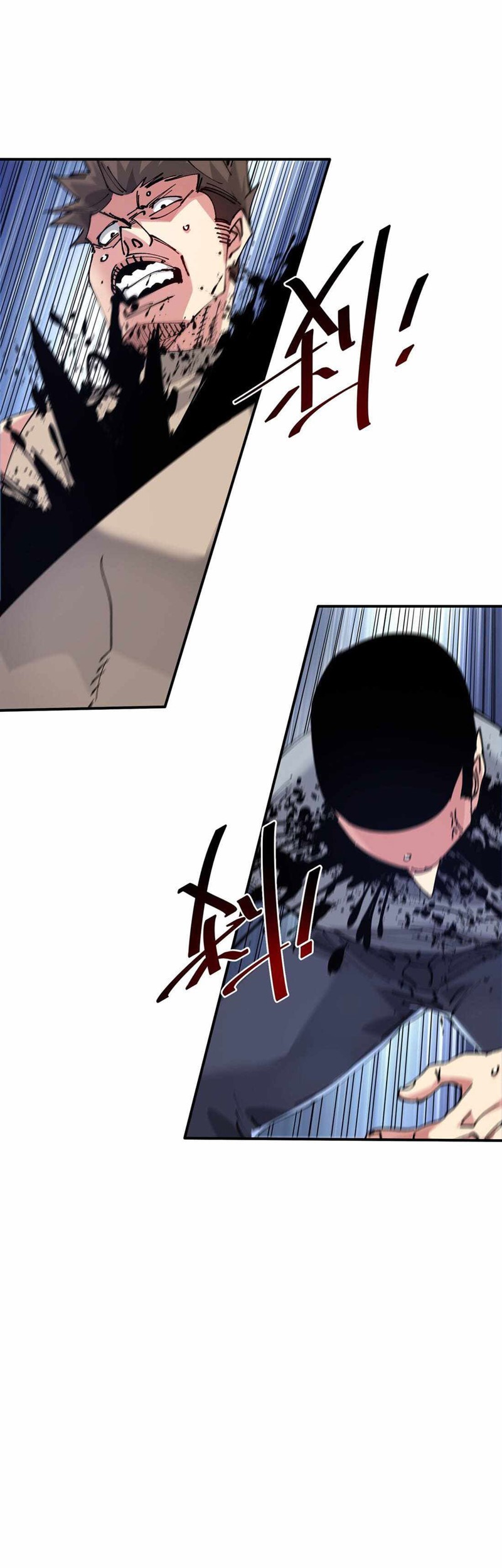 The Evolution Chapter 10 - halaman 40