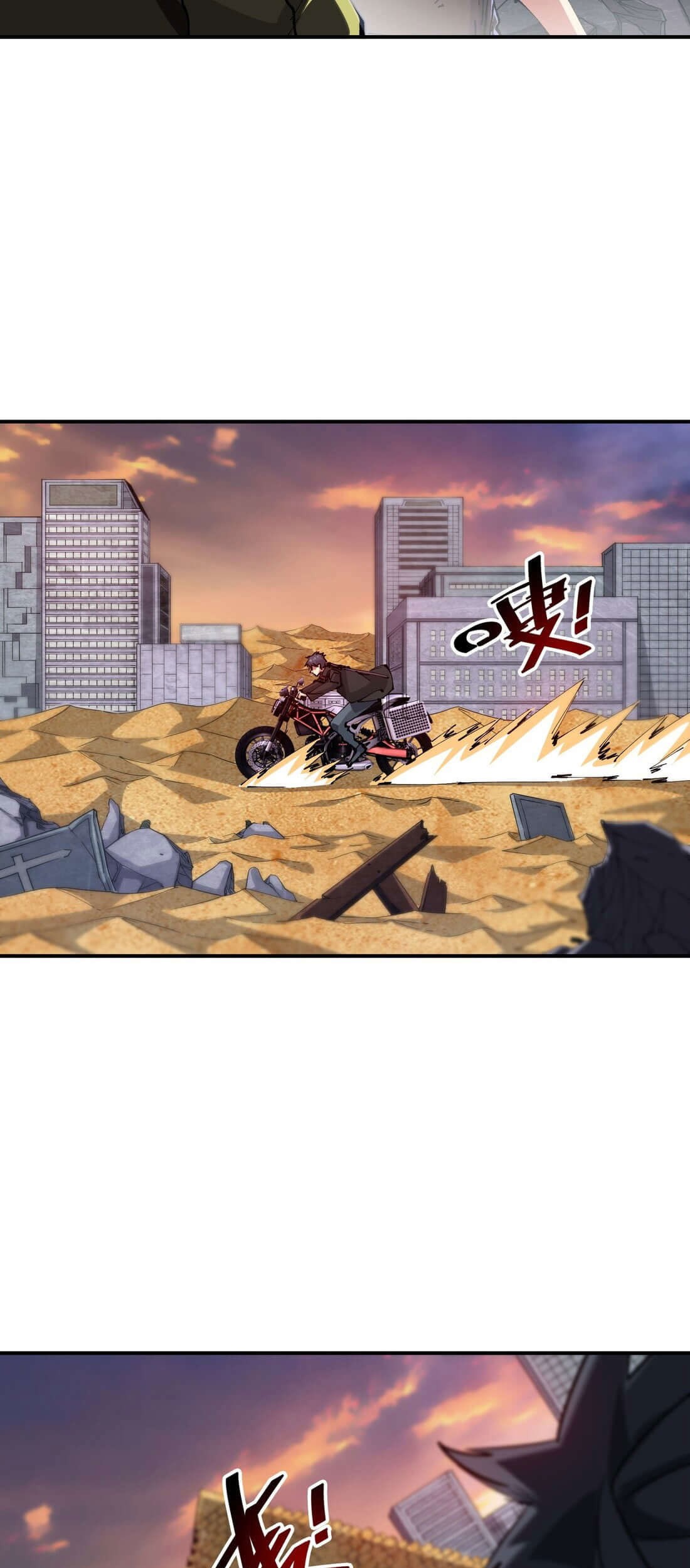 The Evolution Chapter 12 - halaman 39