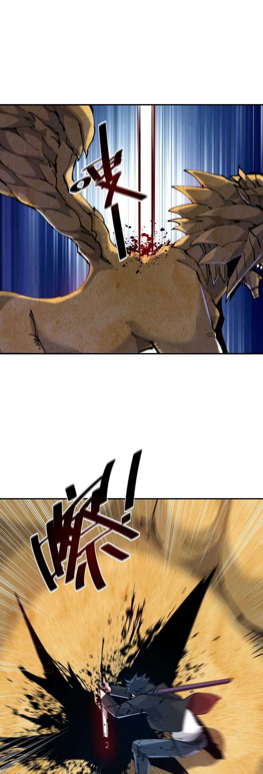 The Evolution Chapter 13 - halaman 22