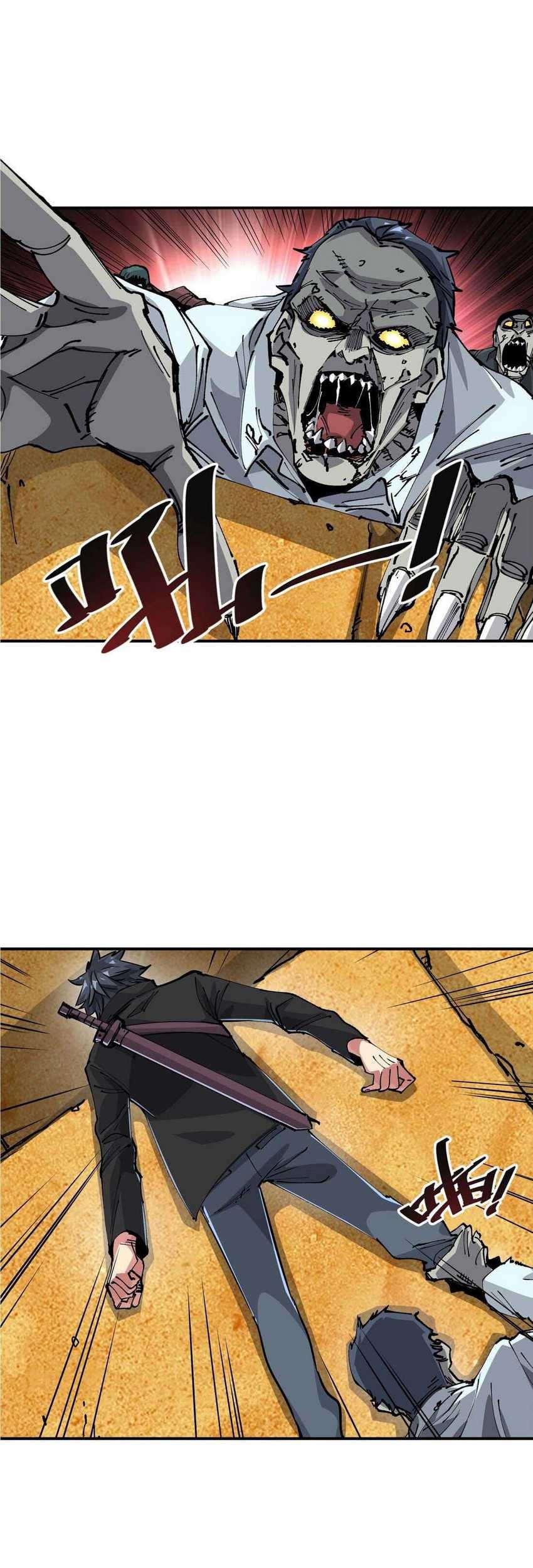 The Evolution Chapter 14 - halaman 32