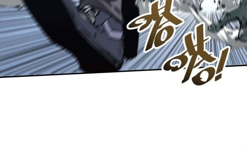 The Evolution Chapter 18 - halaman 43