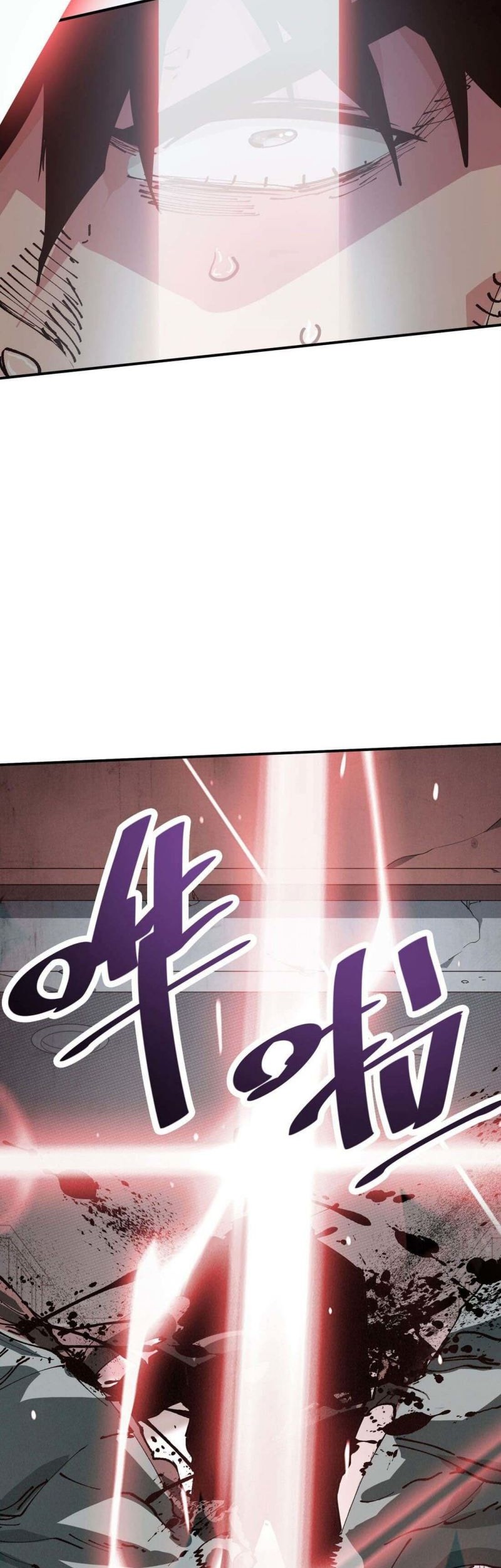 The Evolution Chapter 18 - halaman 49