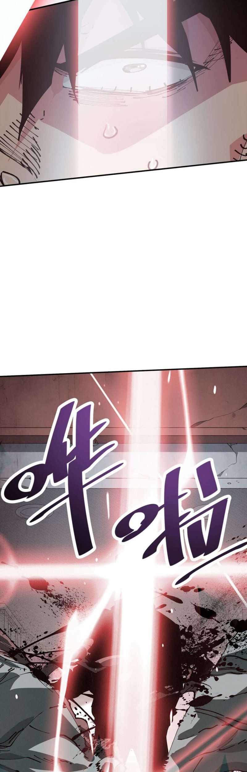 The Evolution Chapter 19 - halaman 49