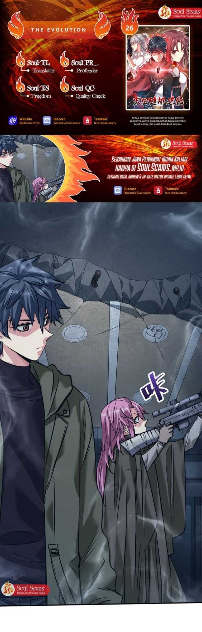 The Evolution Chapter 26 - halaman 1