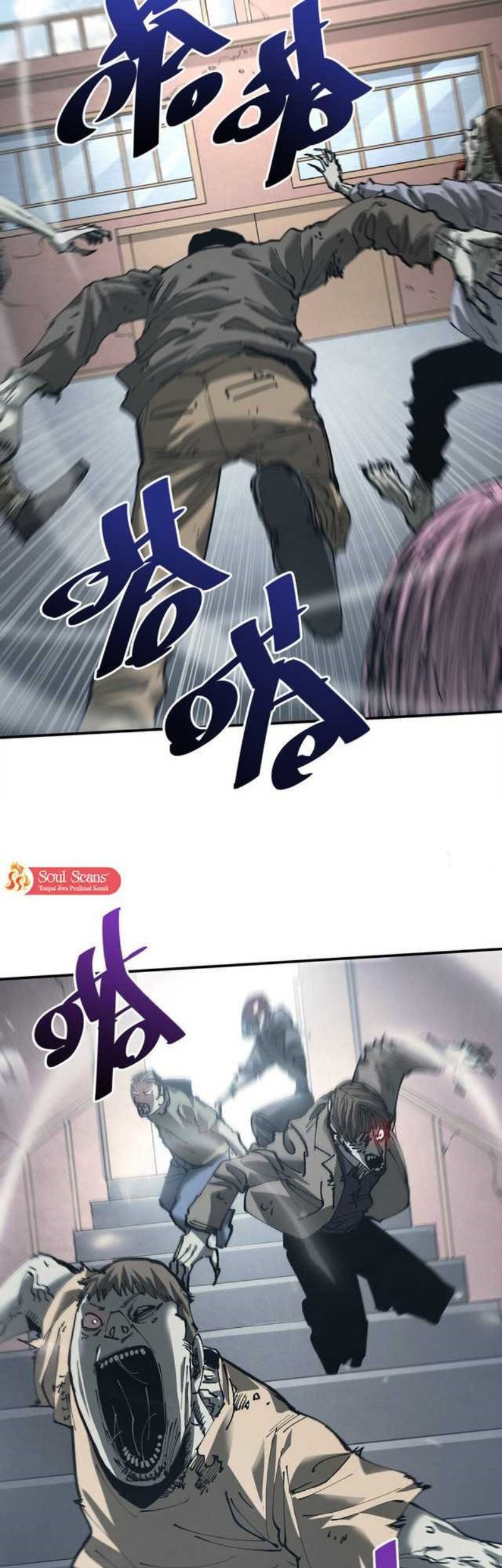 The Evolution Chapter 26 - halaman 26
