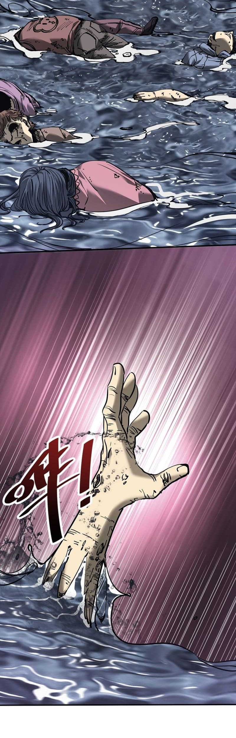 The Evolution Chapter 29 - halaman 46