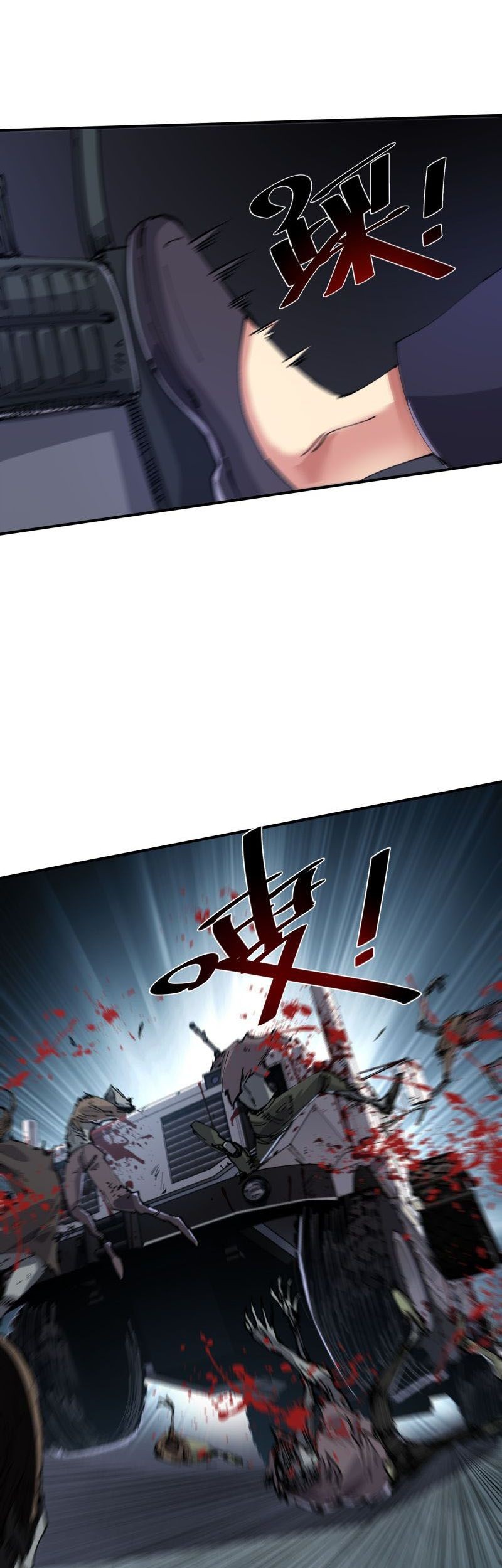 The Evolution Chapter 3 - halaman 36