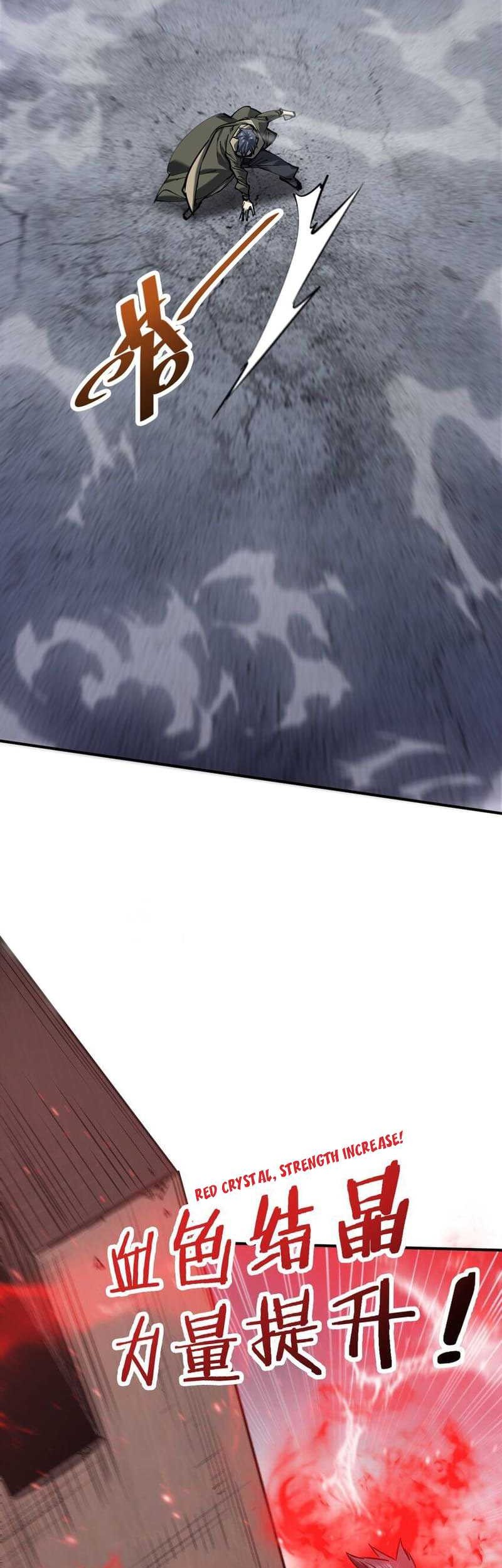 The Evolution Chapter 30 - halaman 20