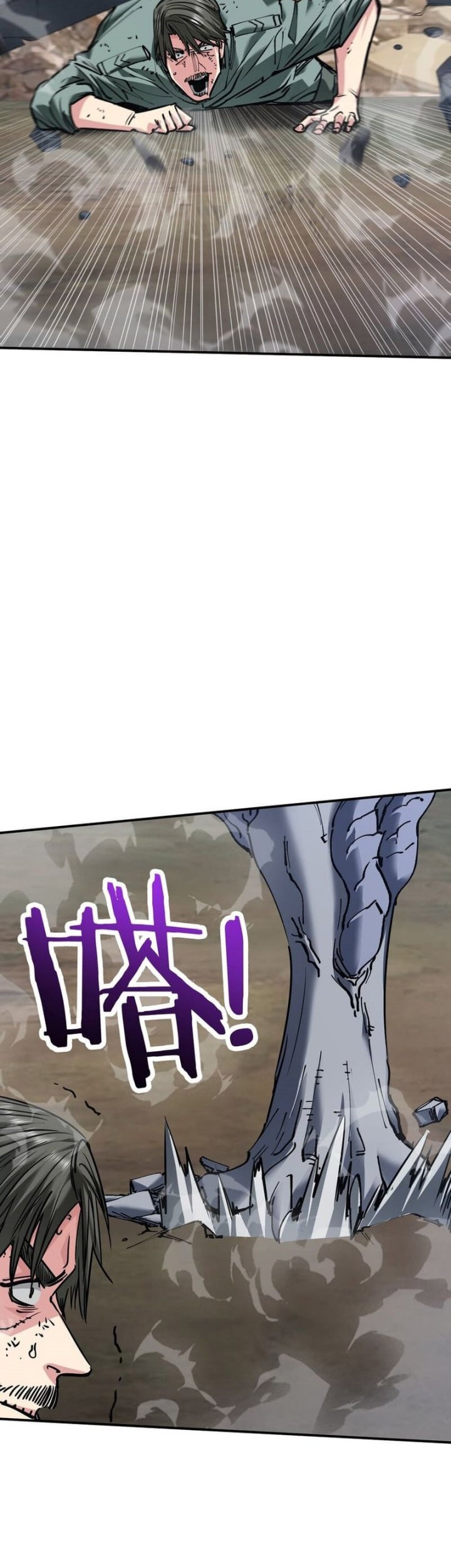 The Evolution Chapter 31 - halaman 35