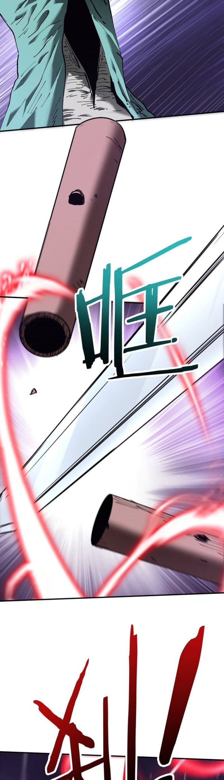 The Evolution Chapter 31 - halaman 7