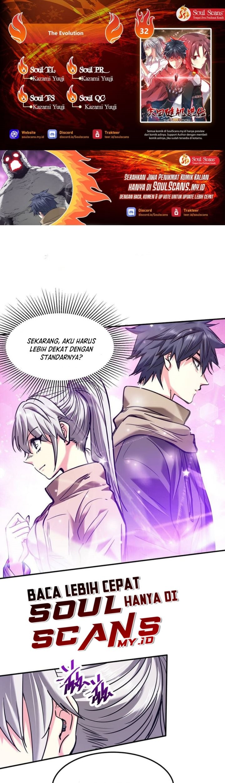 The Evolution Chapter 32 - halaman 1