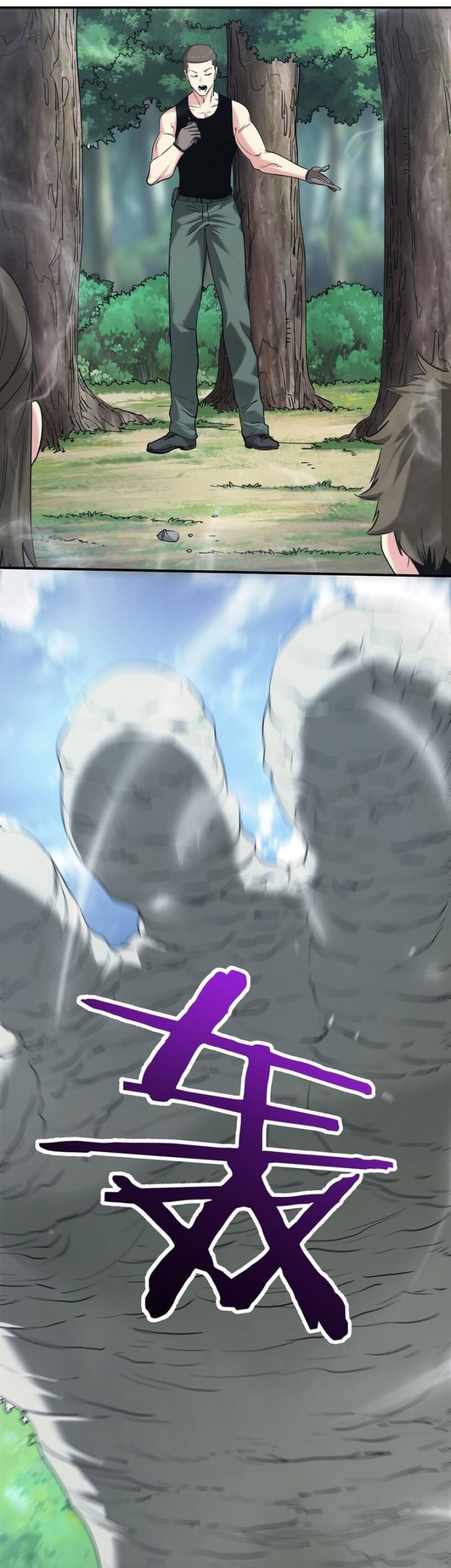 The Evolution Chapter 32 - halaman 28