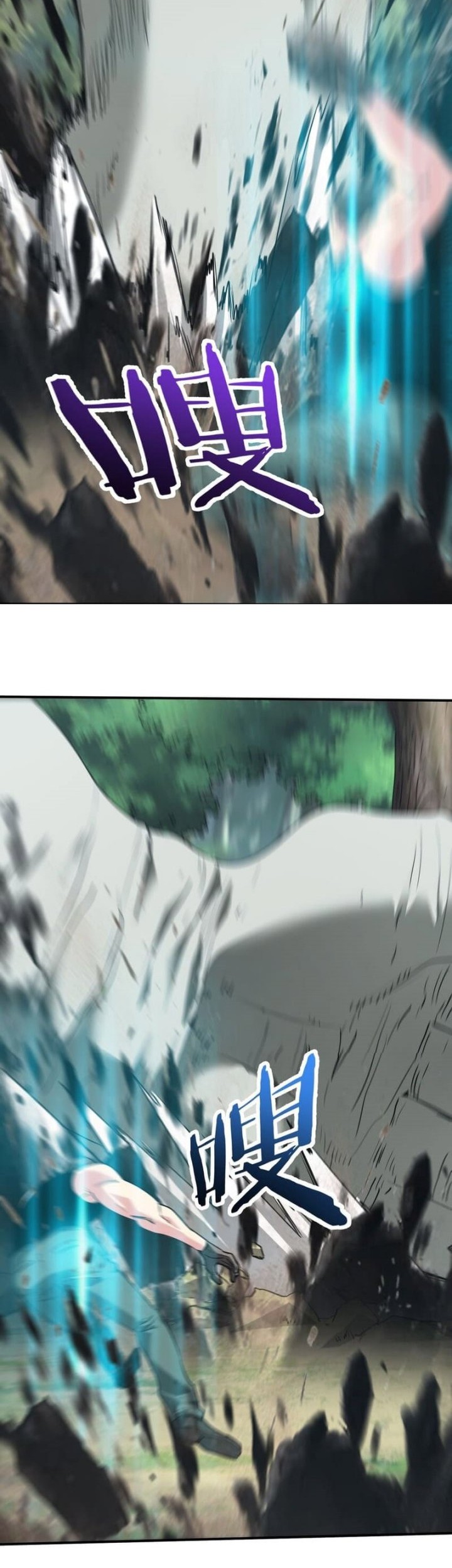 The Evolution Chapter 32 - halaman 35