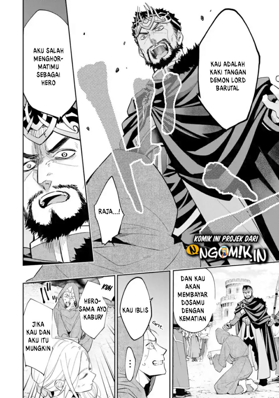 The Executed Sage is Reincarnated as a Lich and Starts an All-Out War Chapter 1.1 - halaman 10