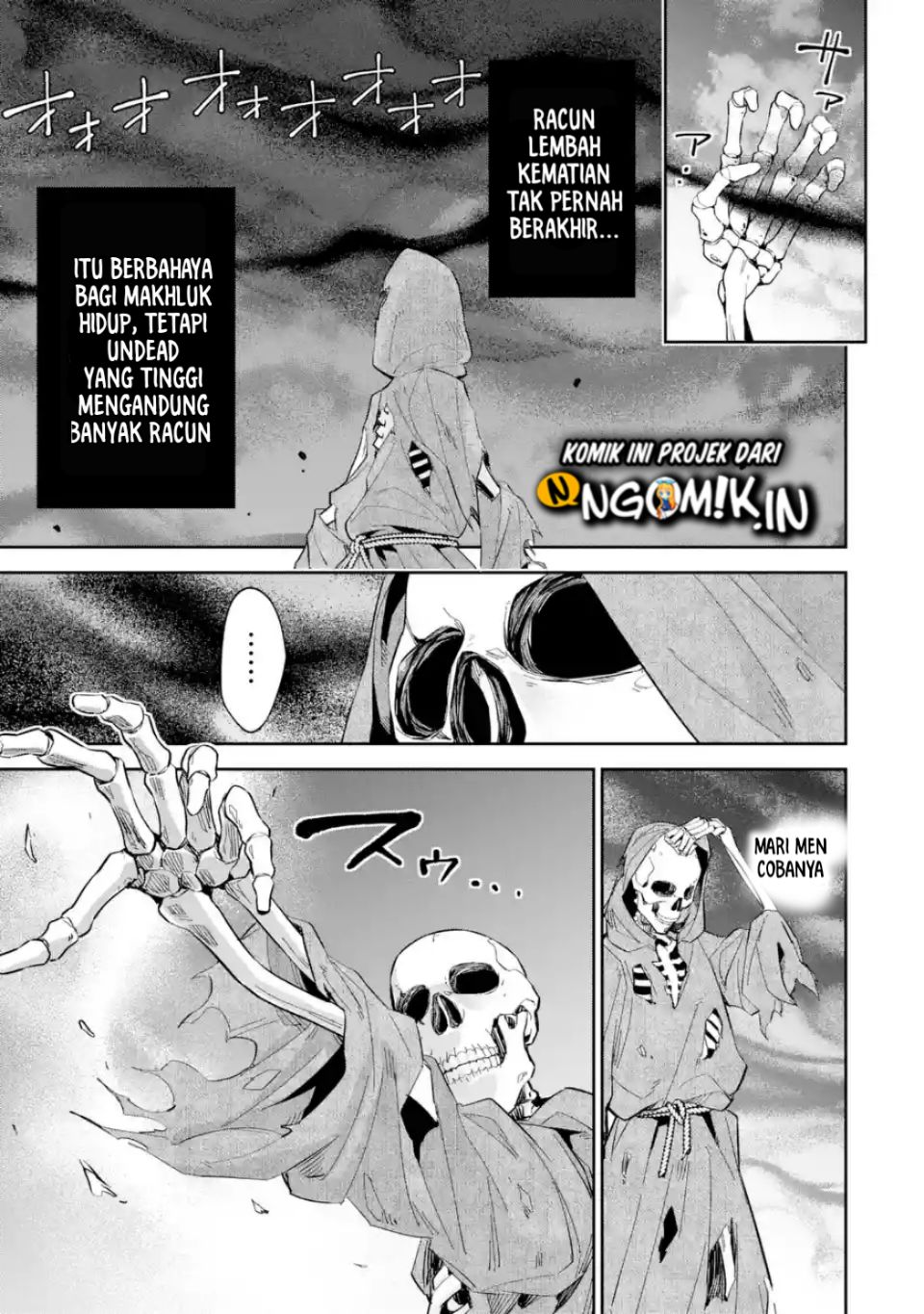 The Executed Sage is Reincarnated as a Lich and Starts an All-Out War Chapter 1.2 - halaman 12