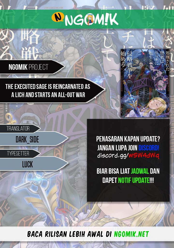 The Executed Sage is Reincarnated as a Lich and Starts an All-Out War Chapter 12 - halaman 1