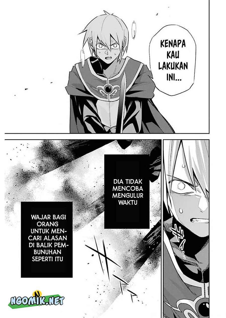 The Executed Sage is Reincarnated as a Lich and Starts an All-Out War Chapter 12 - halaman 14