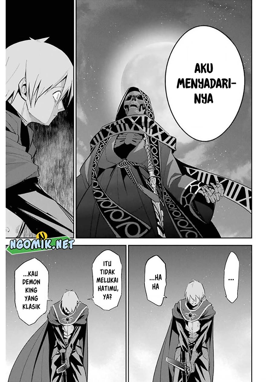 The Executed Sage is Reincarnated as a Lich and Starts an All-Out War Chapter 12 - halaman 18
